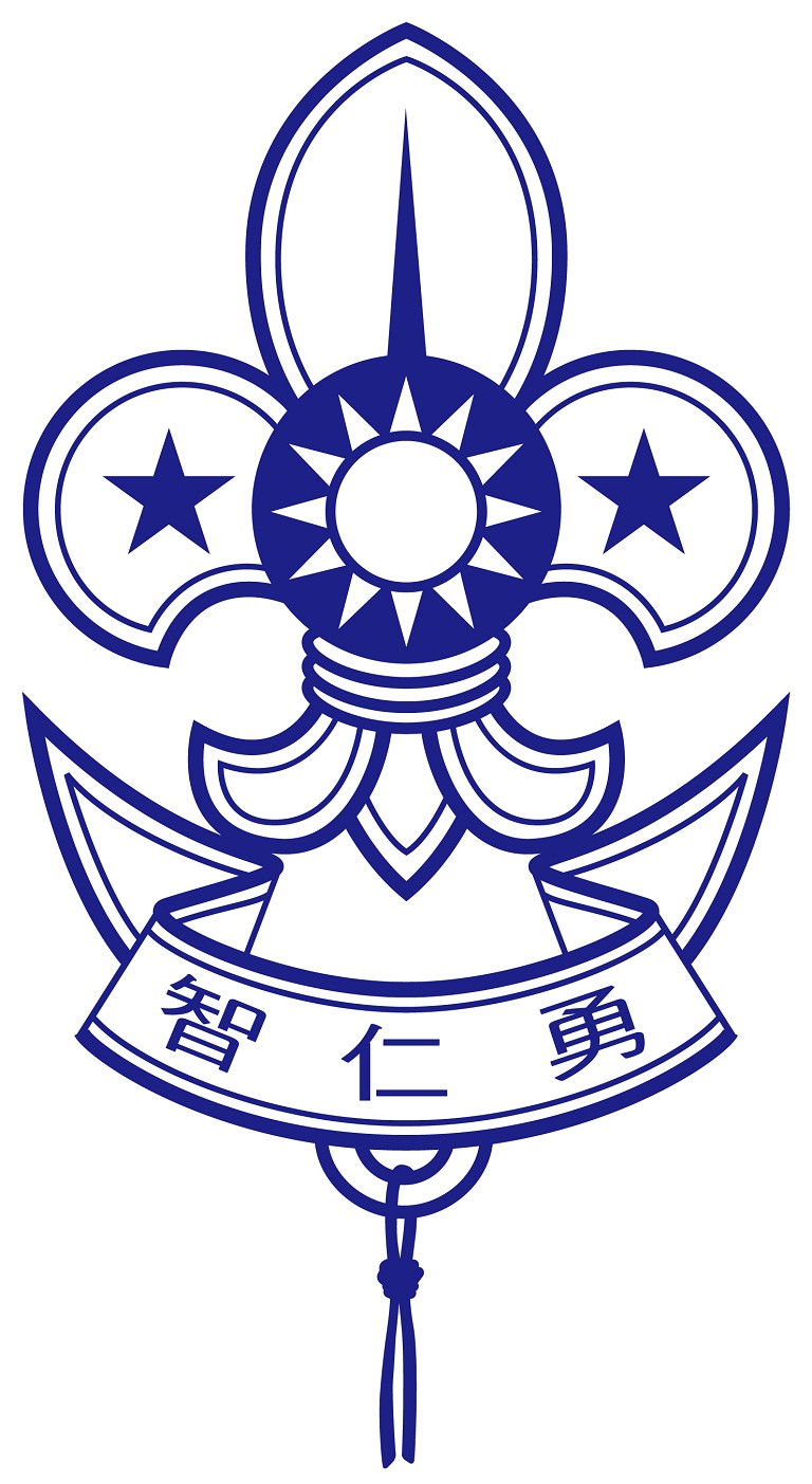 中華民國童軍徽